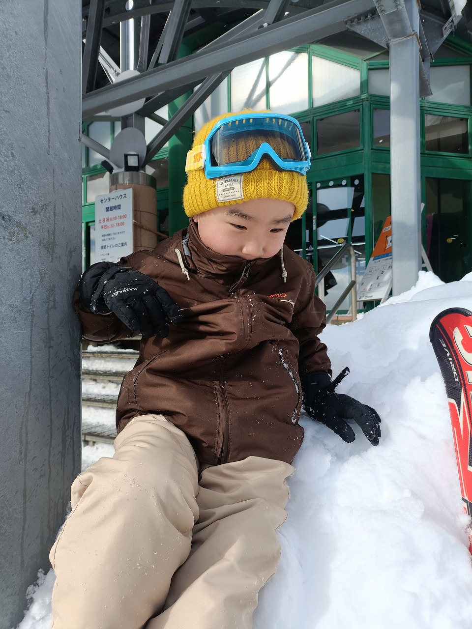 高鷲スノーパーク　雪遊び　ユキノス　三男　知多市　カワイ建築工房