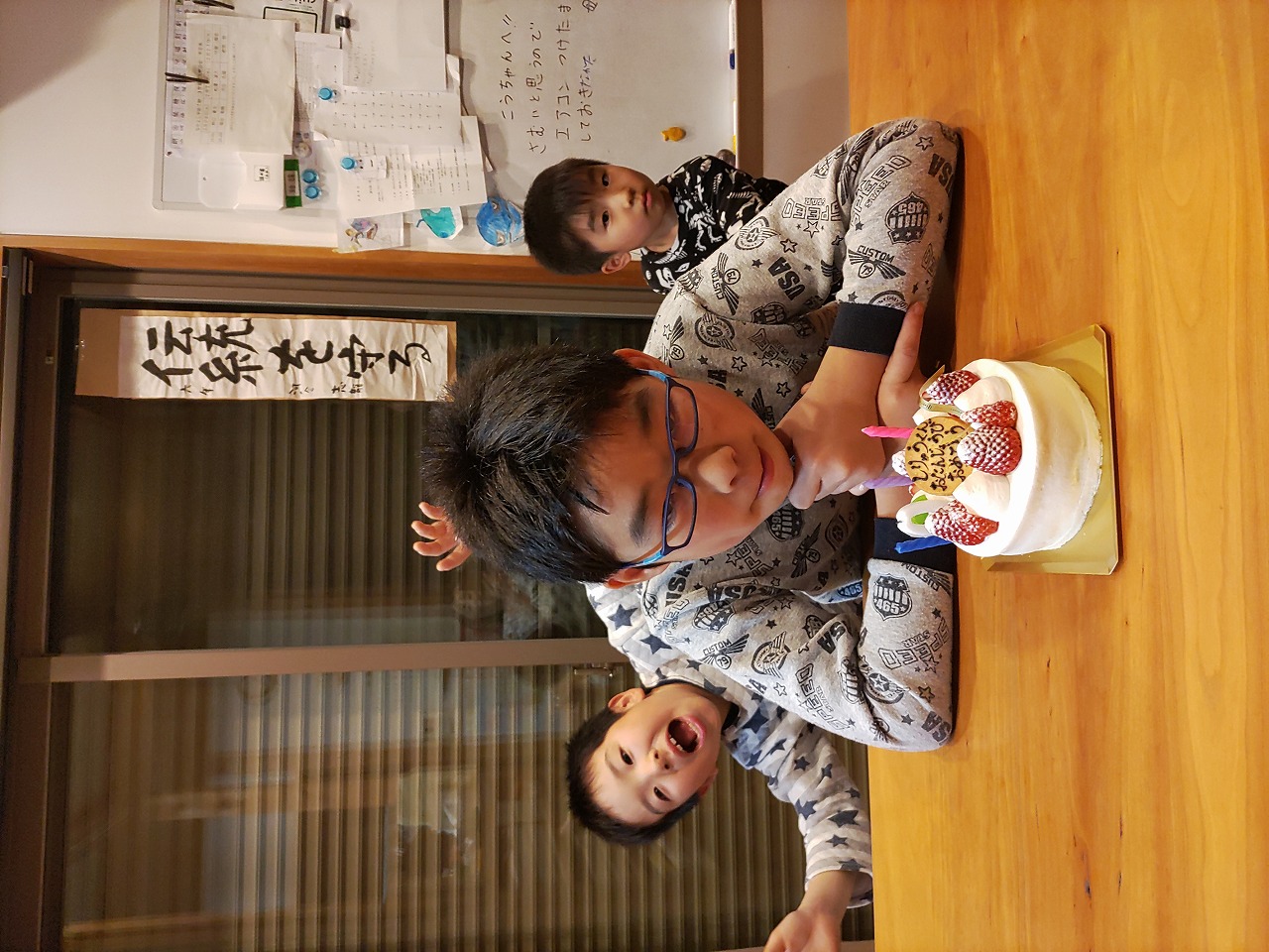 誕生日ケーキ　１２歳　おめでとう　辰年　年男　知多市　カワイ建築工房