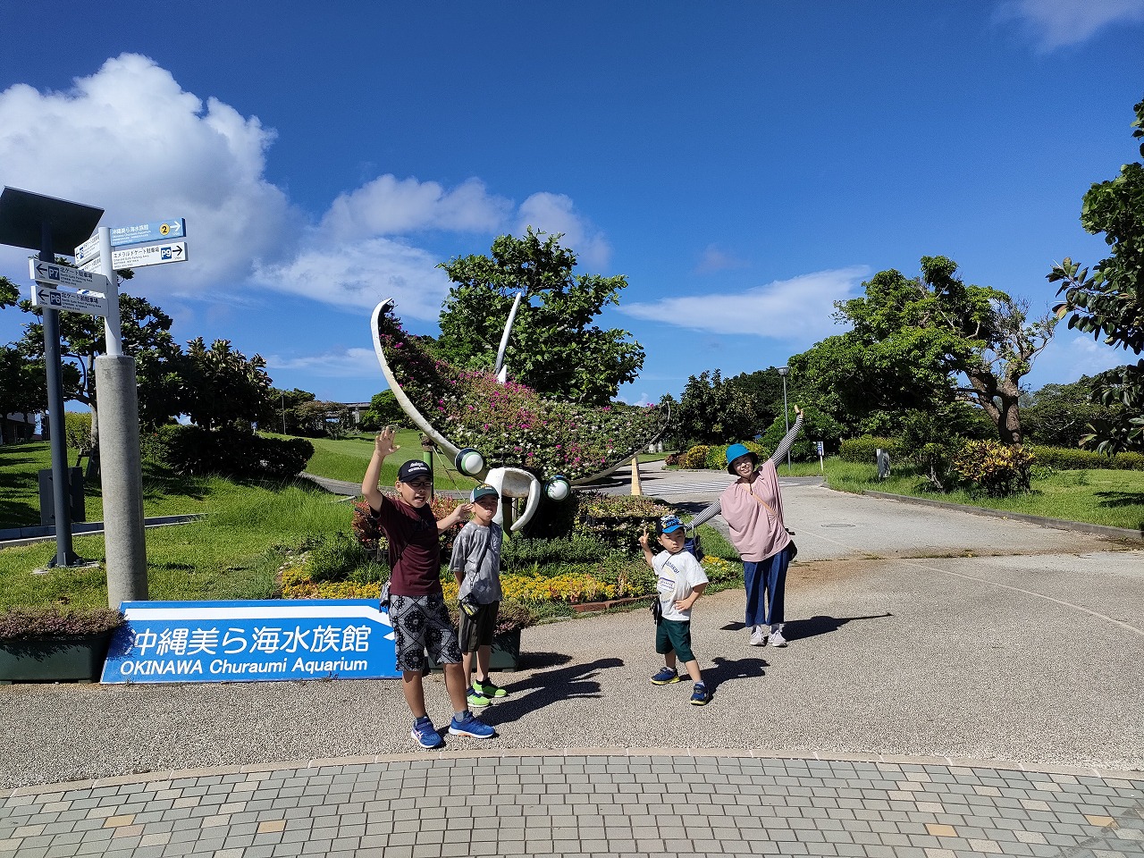 沖縄　美ら海水族館　ジンベイザメ　マンタ　カワイ建築工房