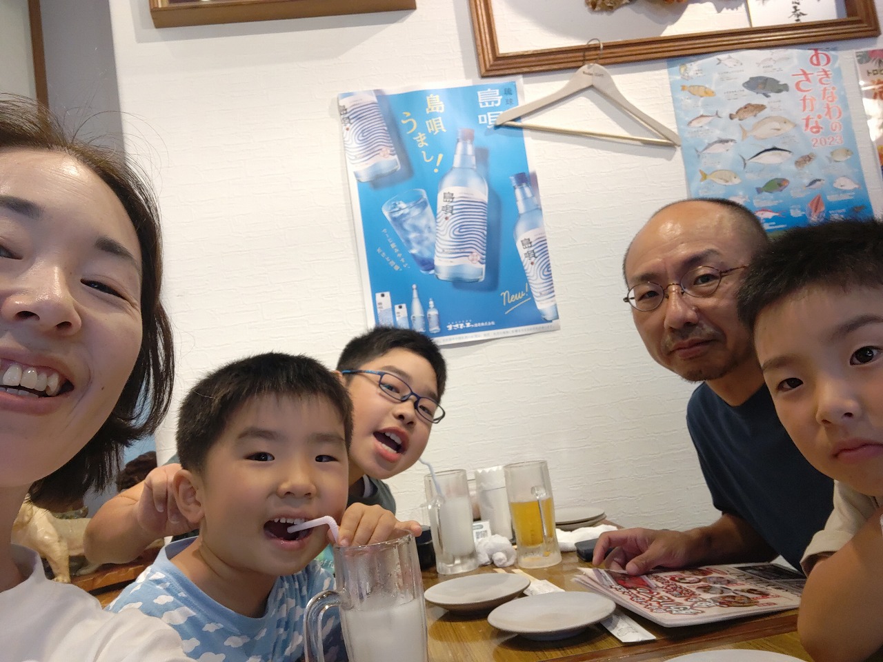 沖縄旅行　飛行機欠航　夕食　居酒屋　海さん市　カワイ建築工房