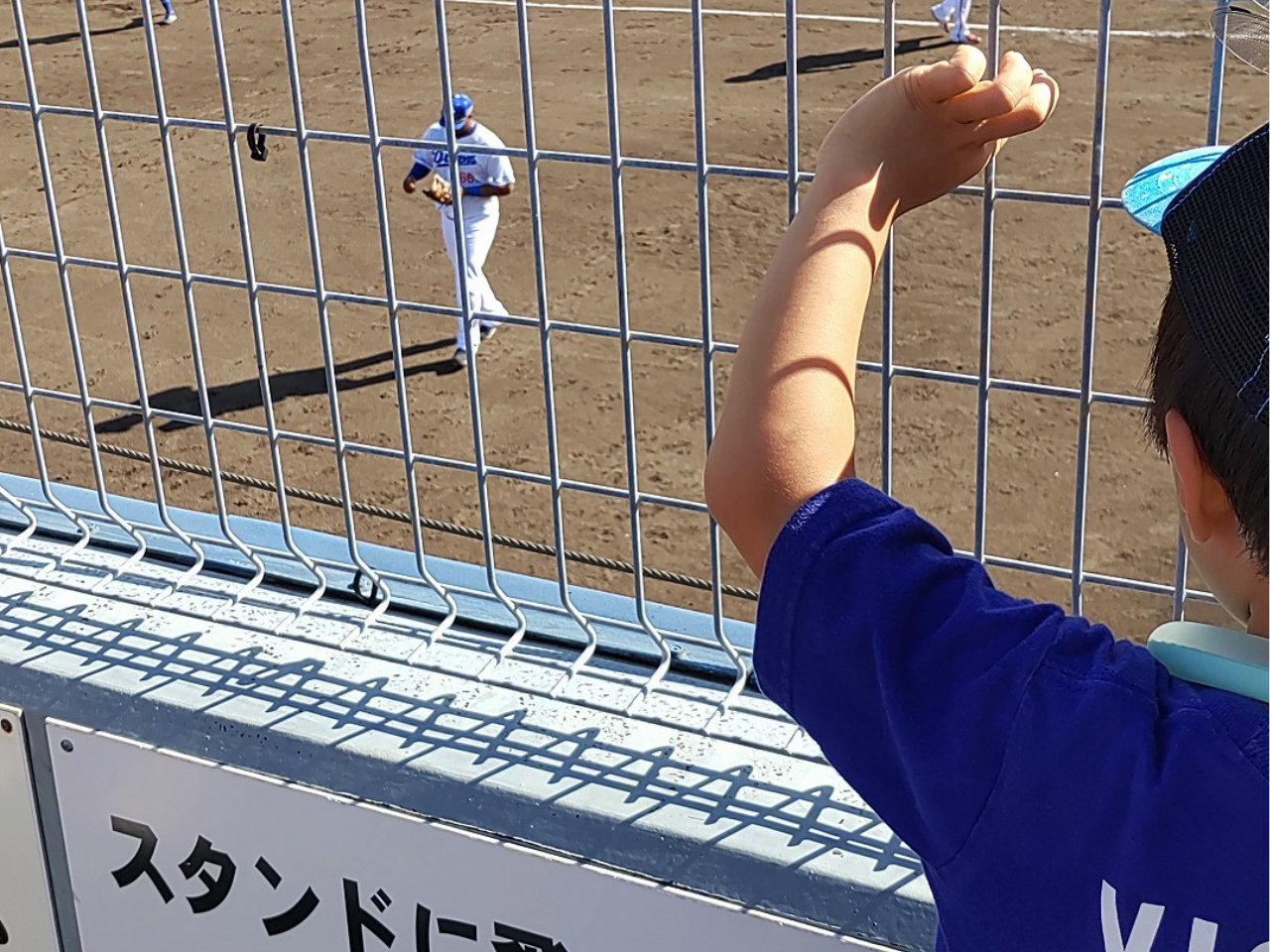 名古屋球場　二軍の試合　選手が近い　ビシエド　ホームラン打った　カワイ建築工房